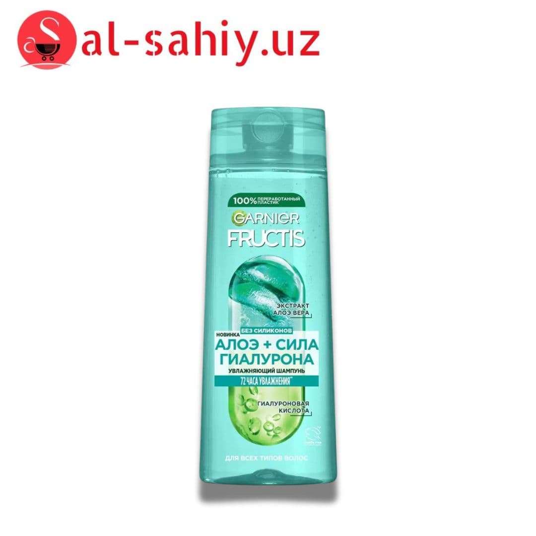 Шампунь "GARNIER FRUCTIS" Алоэ+Сила Гиалурона увлажняющий (250 мл)