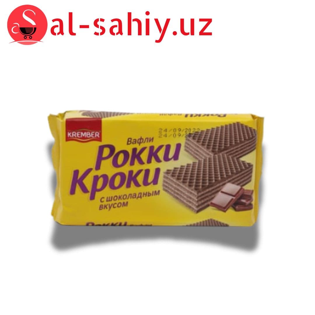 Вафли "Рокки Кроки" шоколад 300г