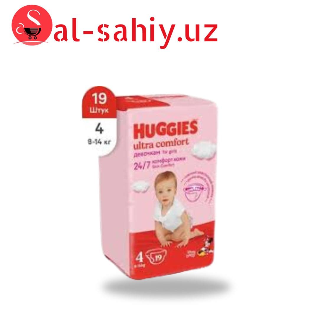 Памперс Huggies Ультра Комфорт Дев. 4 (8-14кг) 19шт