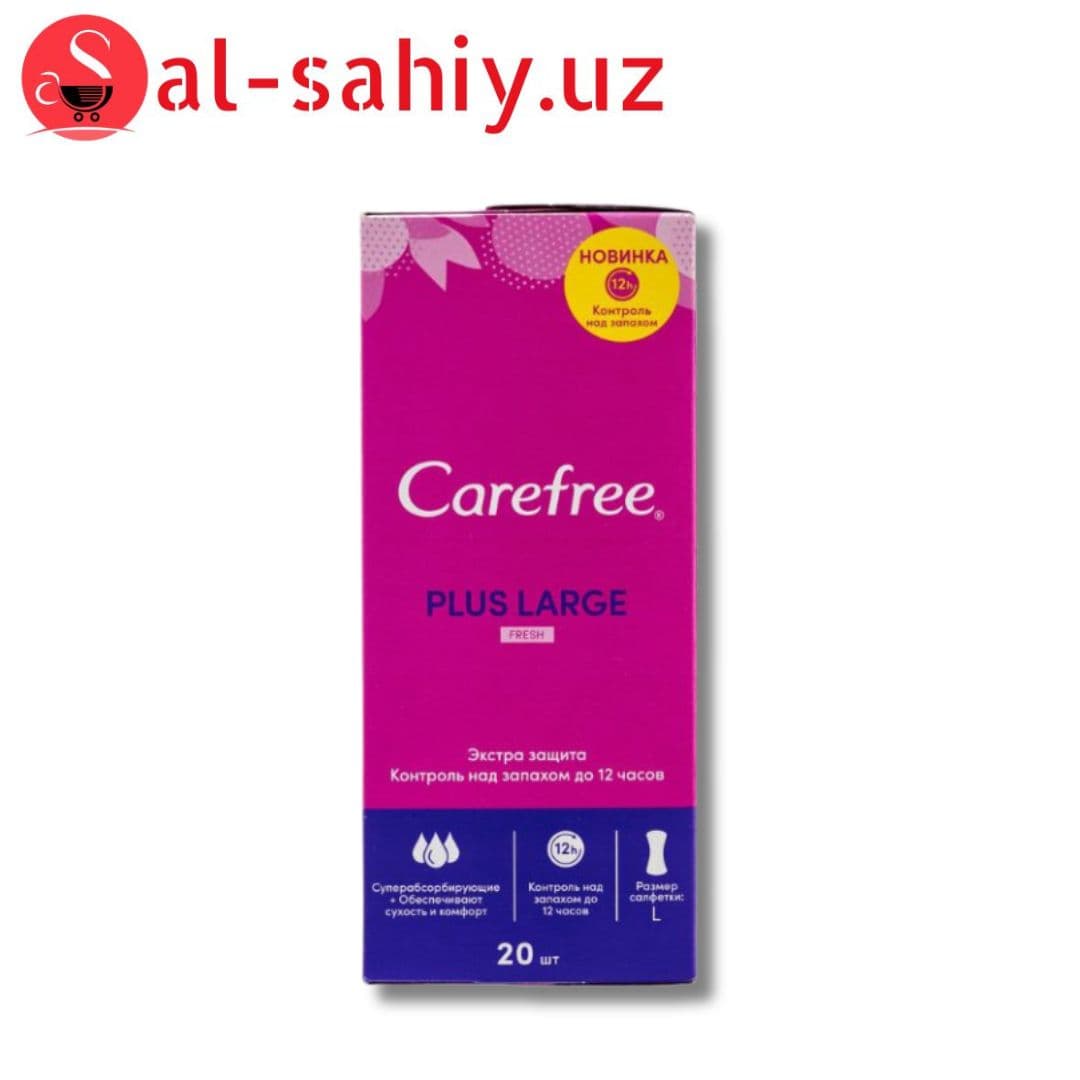 Ежедневки Carefree Plus large FRESH 20шт