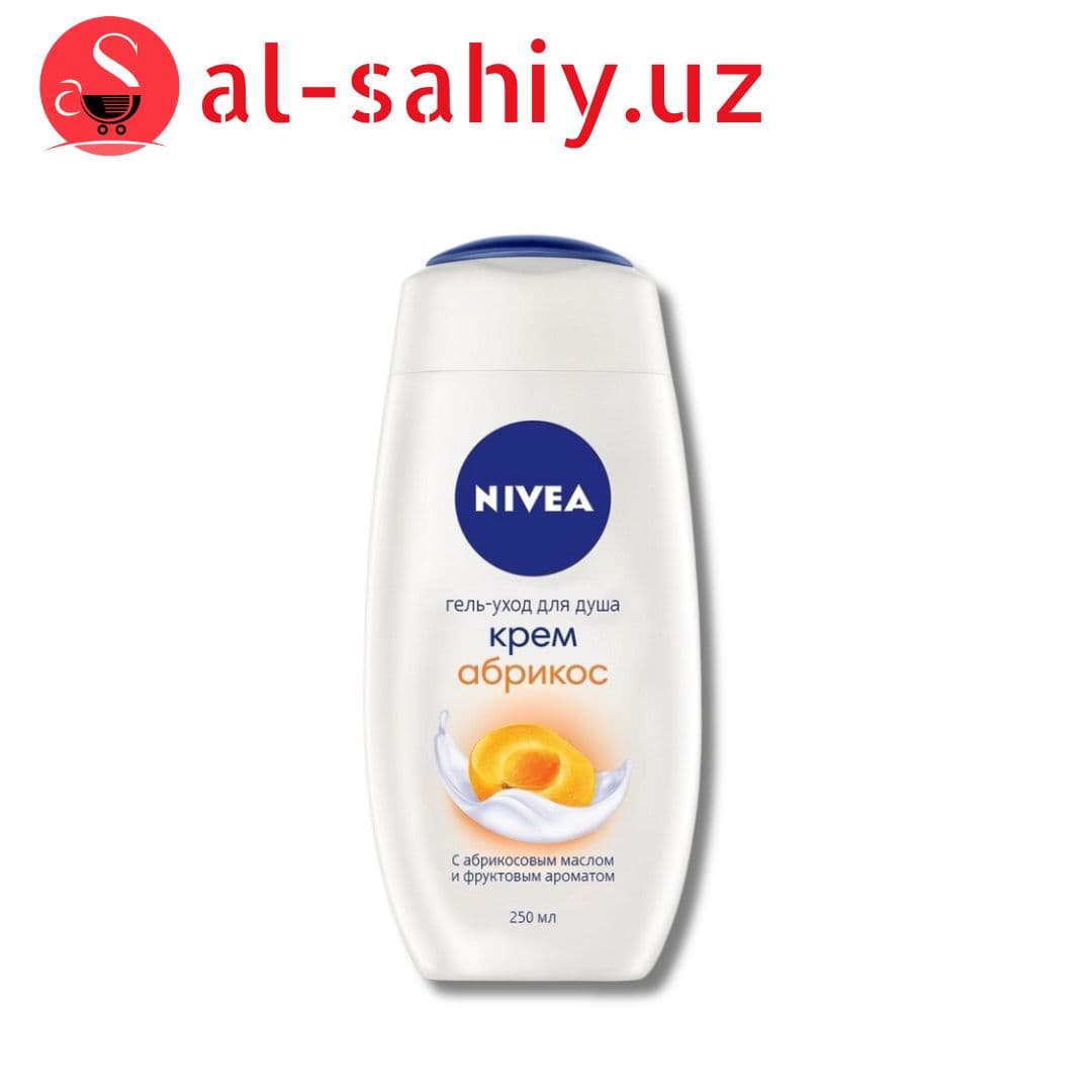 Гель для душа Nivea Крем и Абрикос 250мл