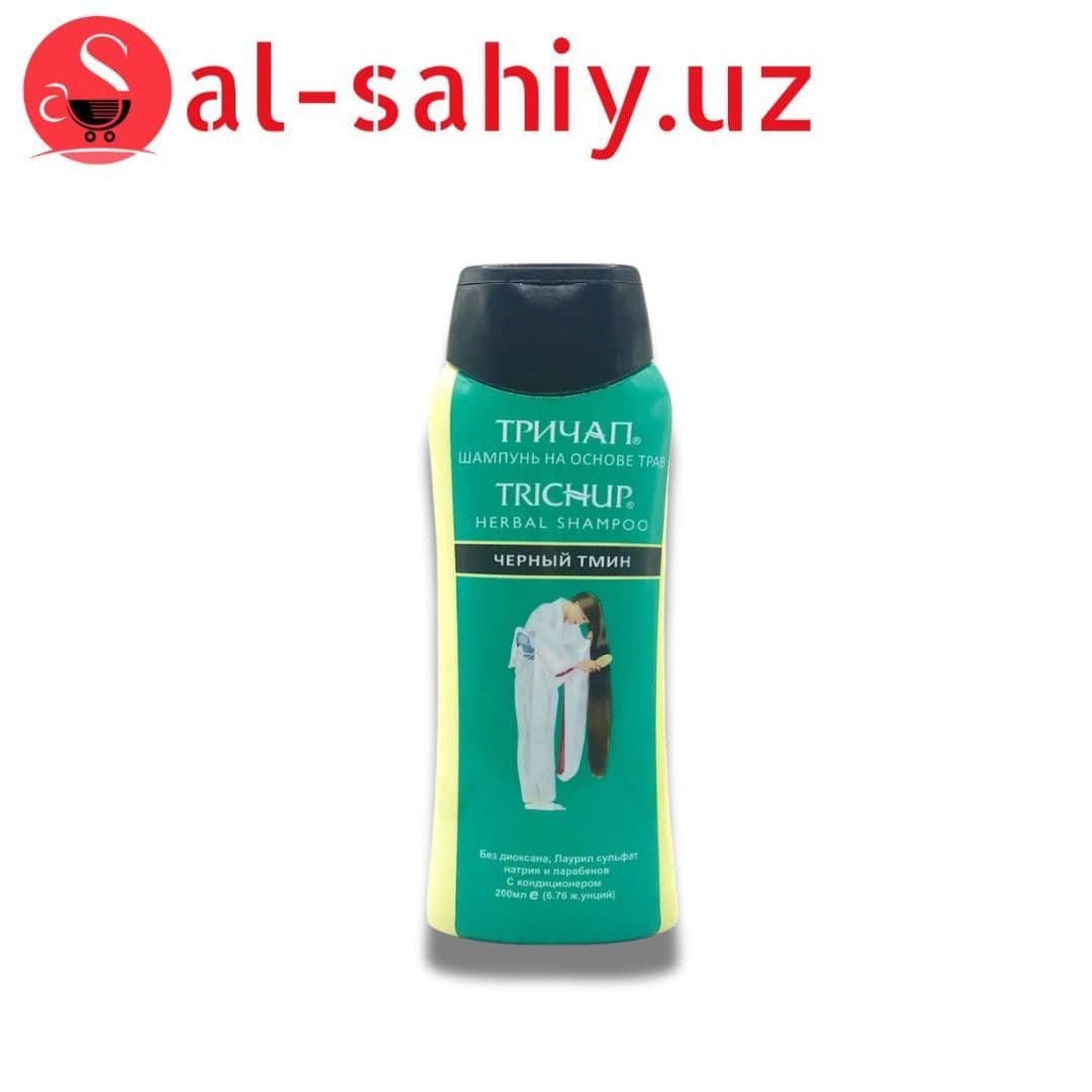 Шампунь "TRICHUP" Чёрный Тмин 200мл