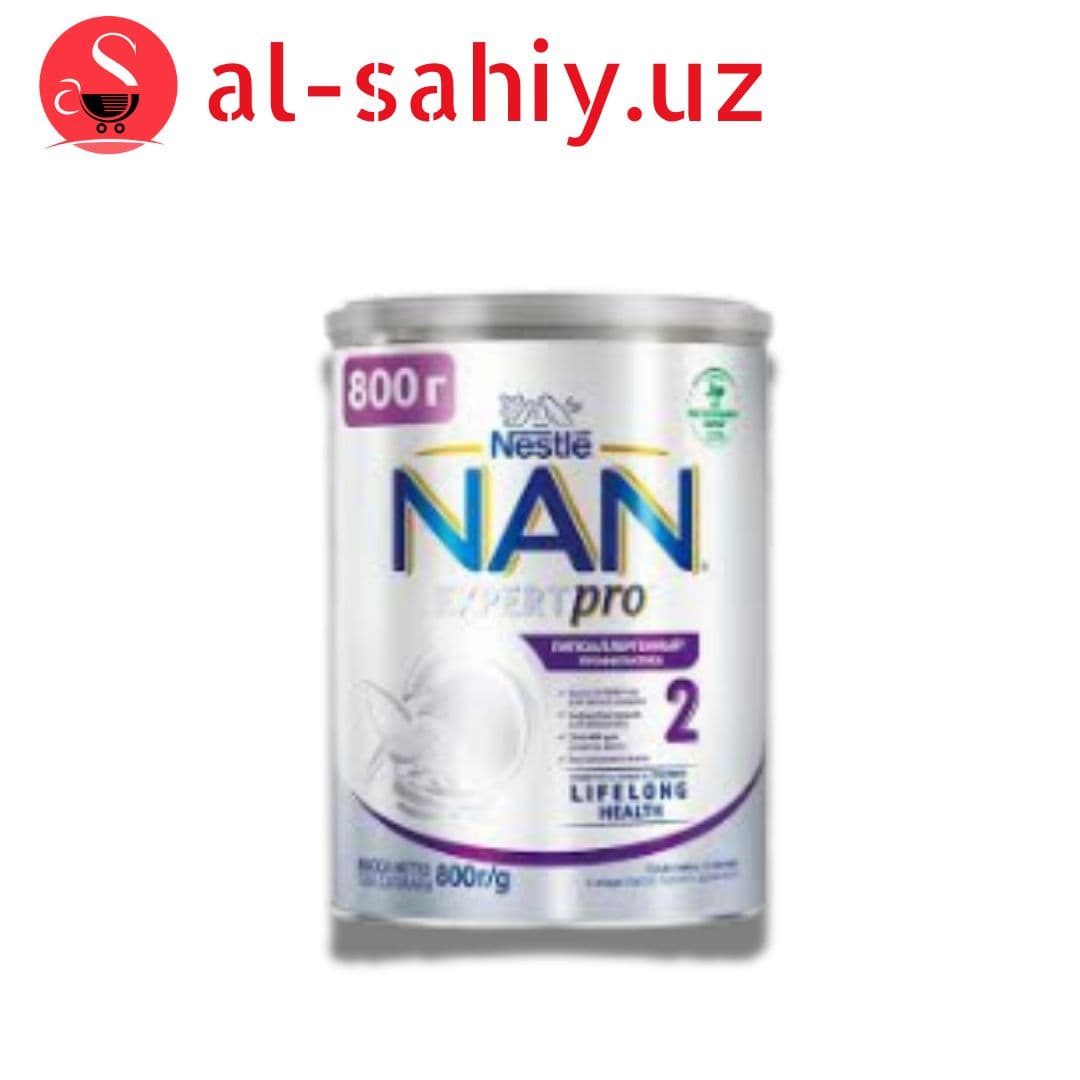 Сухая молочная смесь "NAN 2" 2*600гр