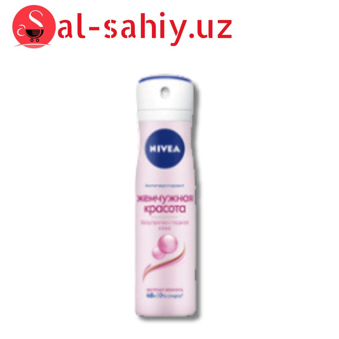 Антиперспирант Сперй для женщин NIVEA "Жемчужно красоти" 150мл