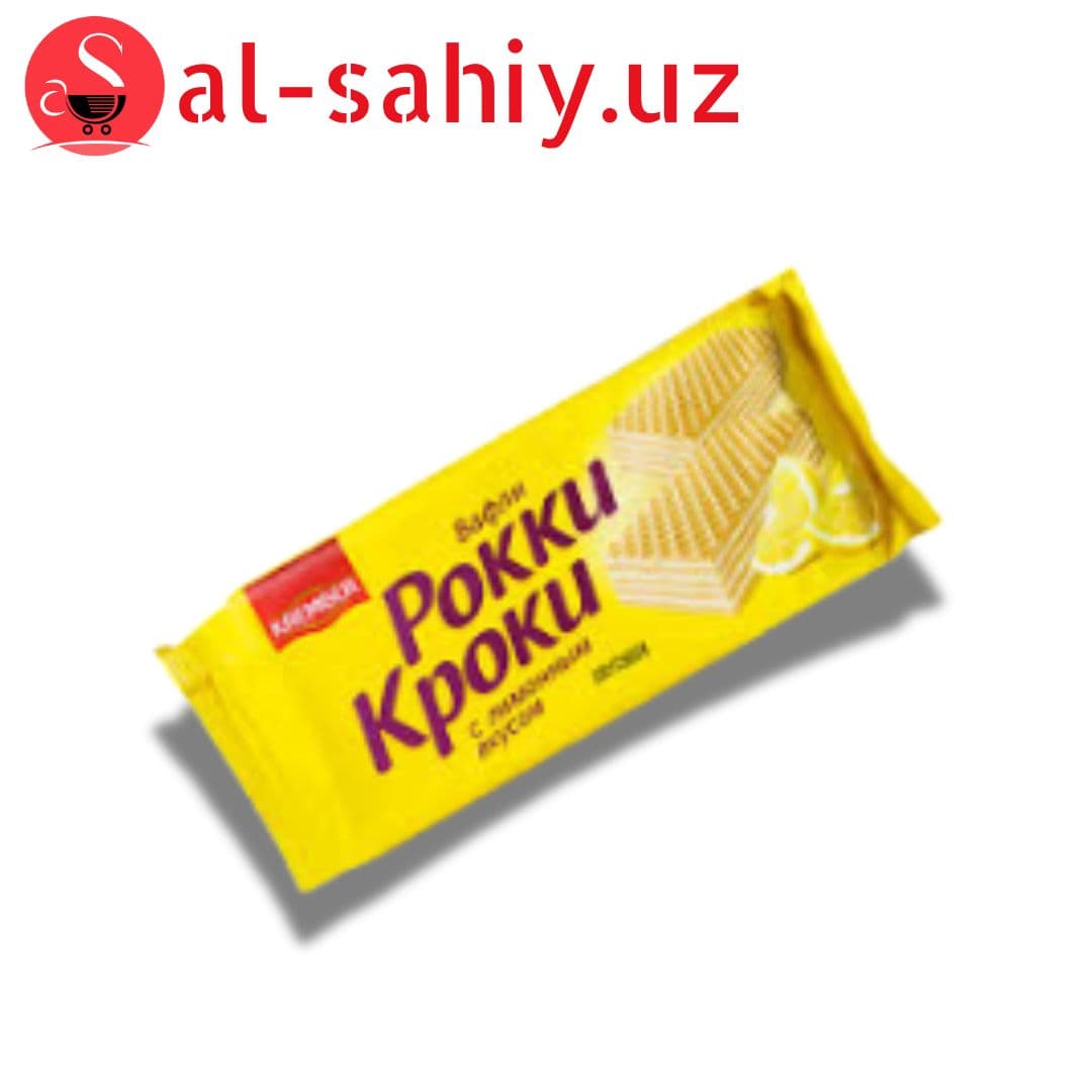 Вафли "Рокки Кроки" лимон 280гр