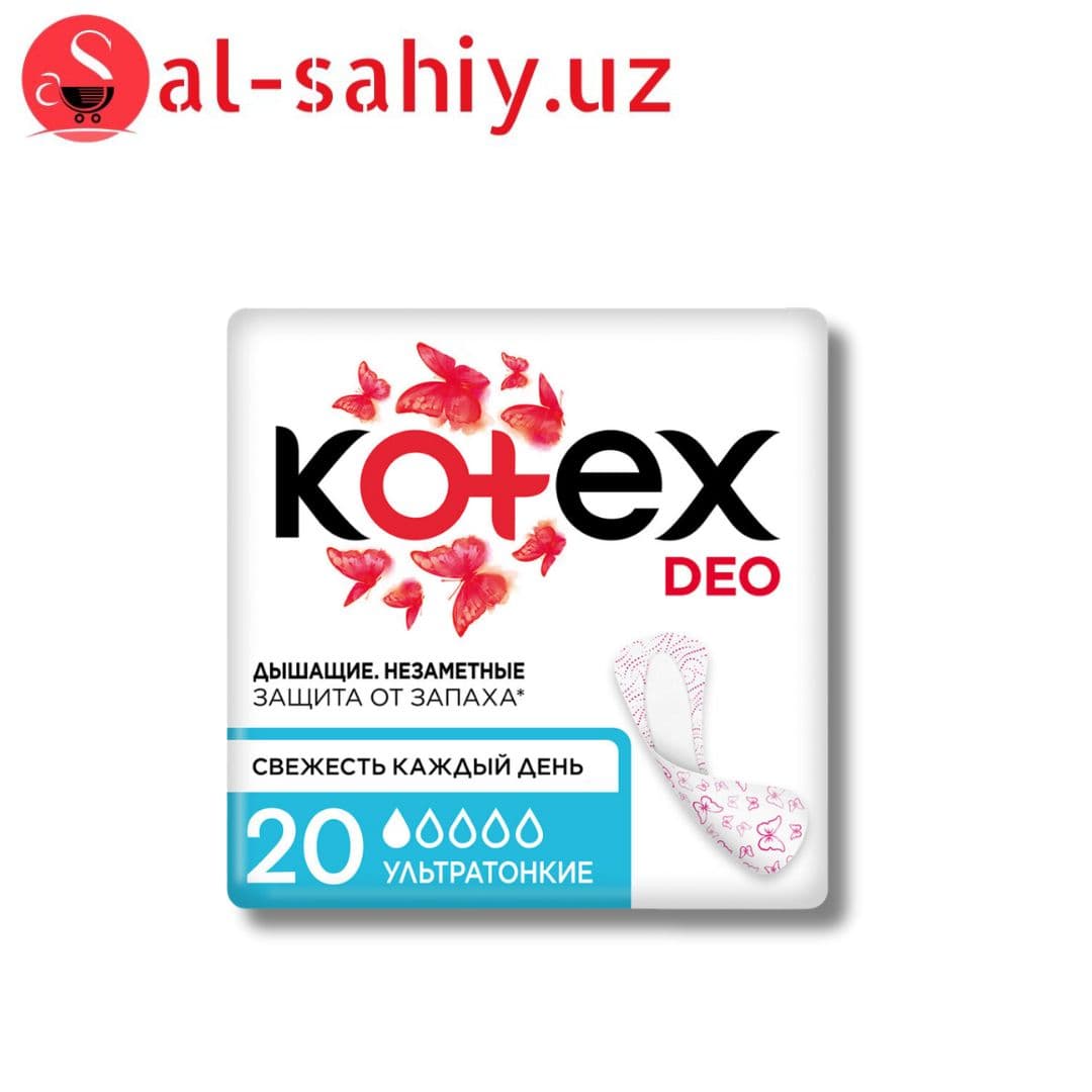 Прокладки ежедневные Kotex Ultraslim Deo, 20 шт