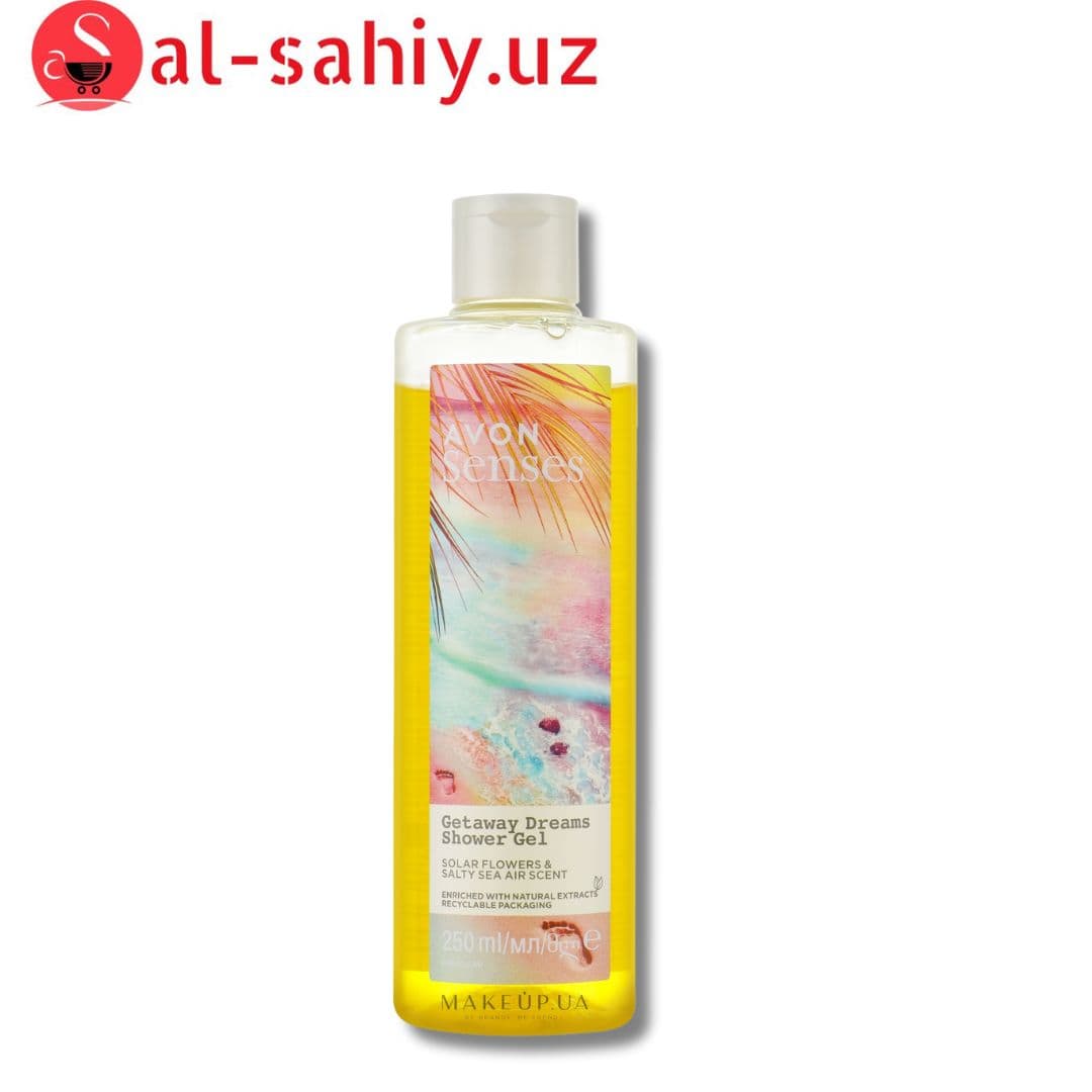 Avon гель для душа "Каникулы мечты" 250 мл