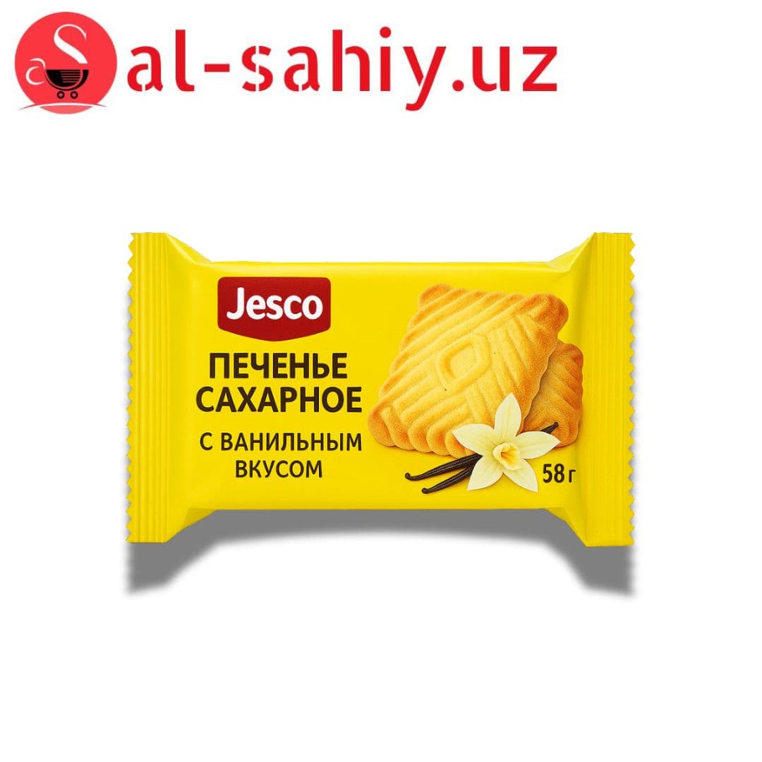 Печенье сахарное с ванильным вкусом Jesco 58гр