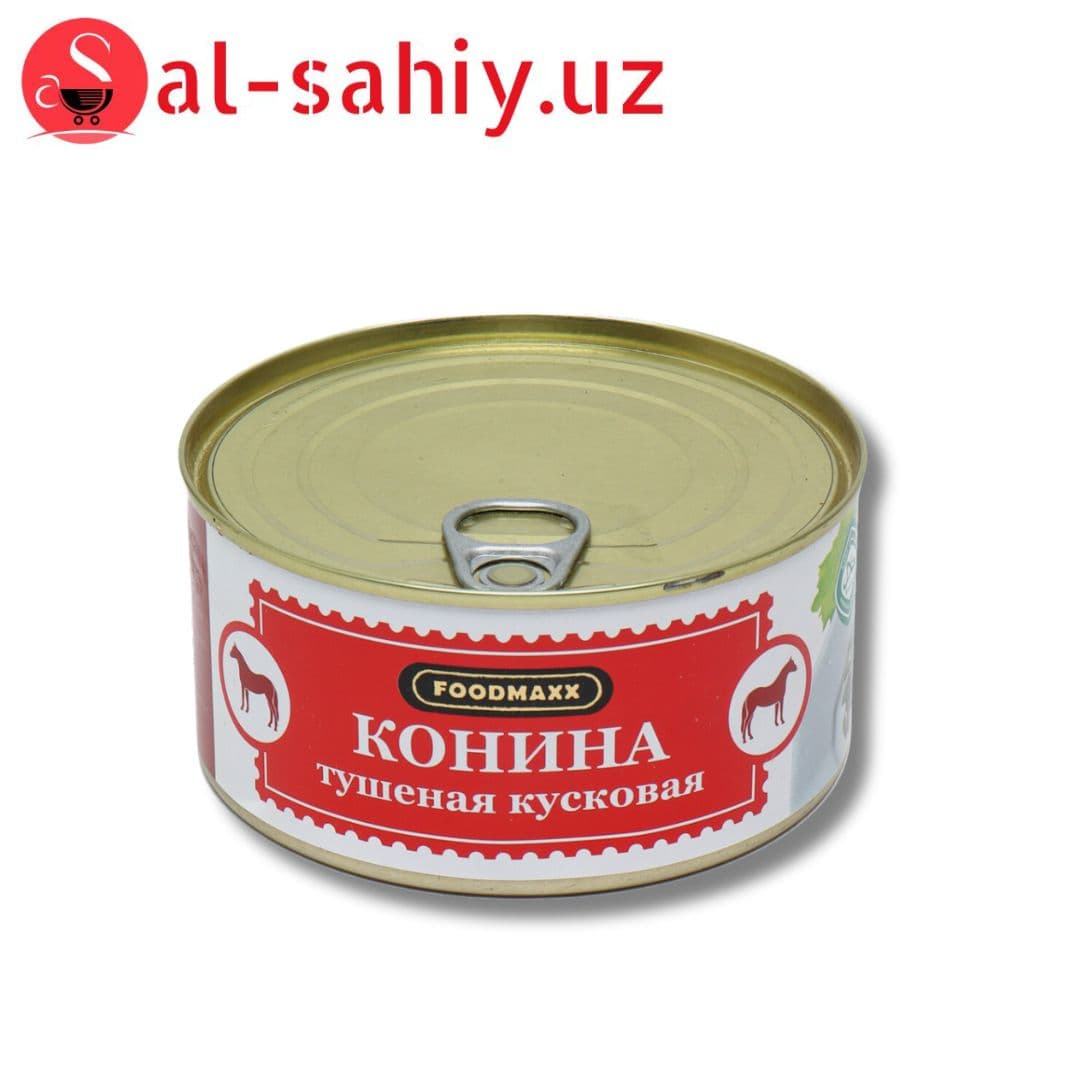 Тушеная Конина FOOFMAXX 325гр
