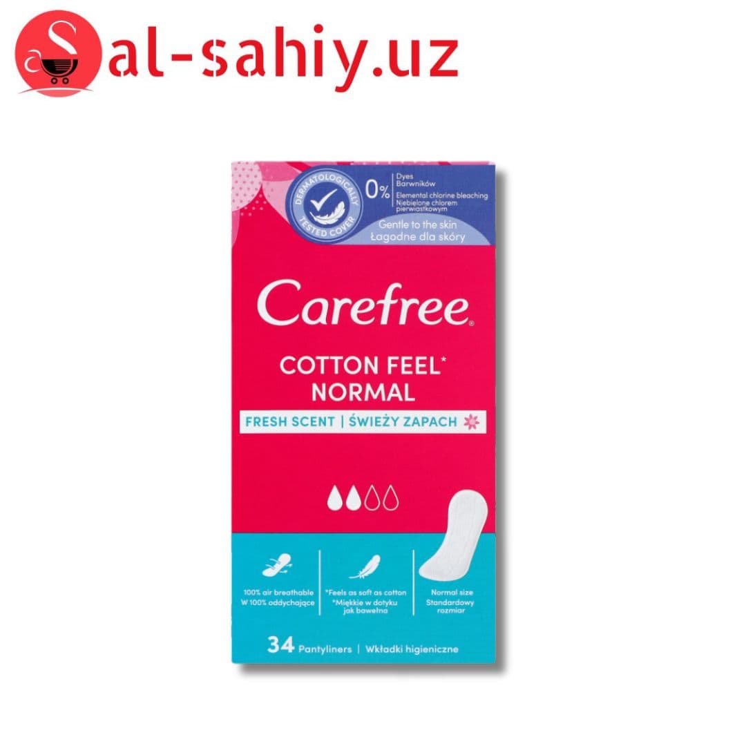 Ежедневки Carefree 34шт