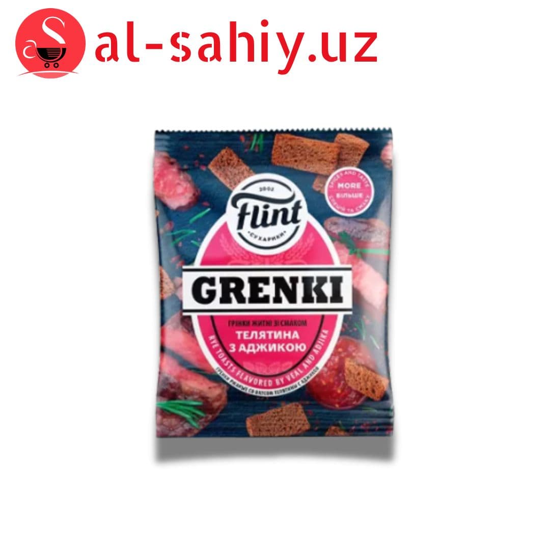 Новый Сухарики Гренки со вкусом вяленой телятина с аджикой 100гр