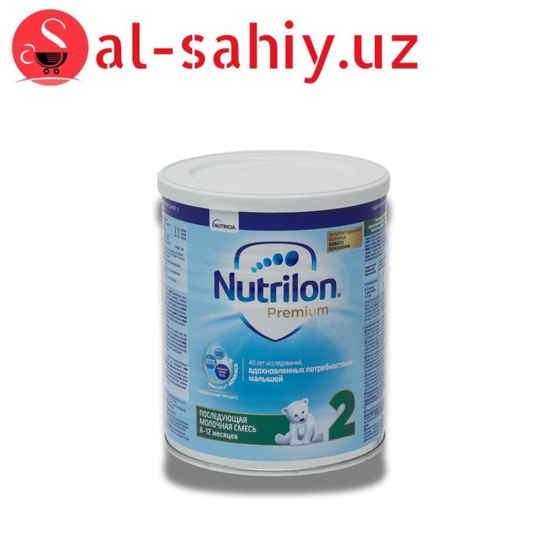 Nutricia Nutrilion 2 400gr palm oil free New