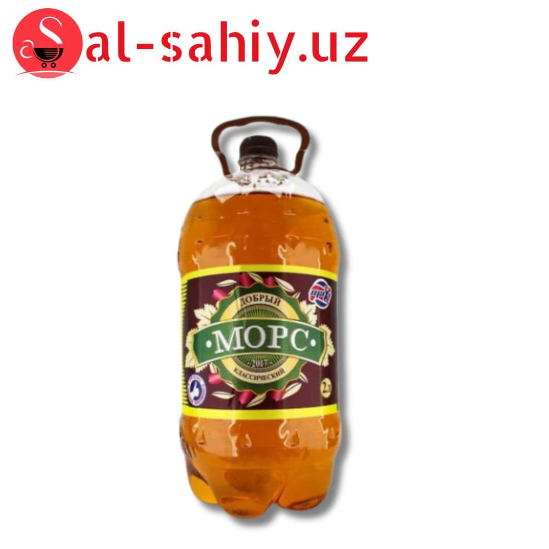 Морс 2л