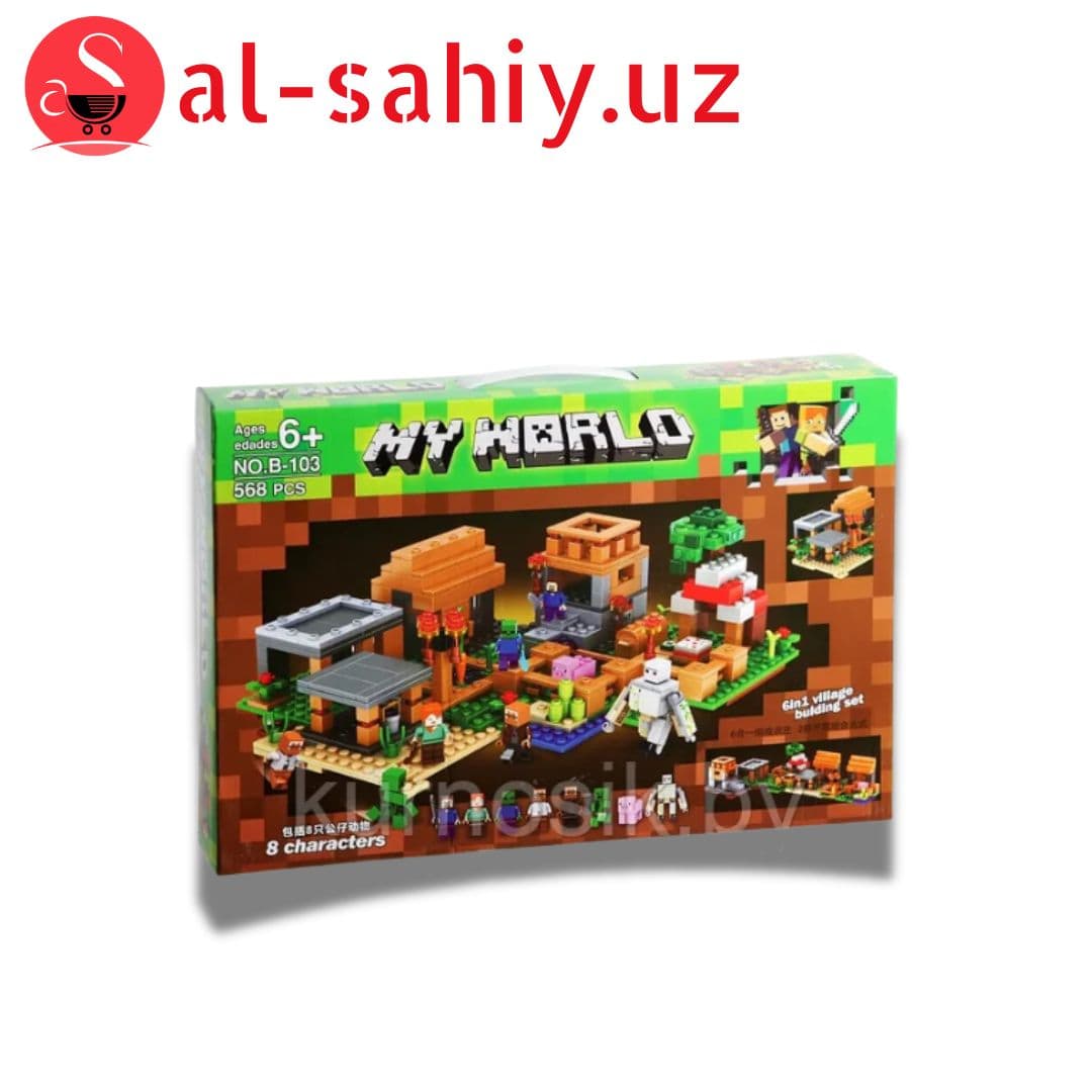 Игрушка Лего деревянный 103 PCS