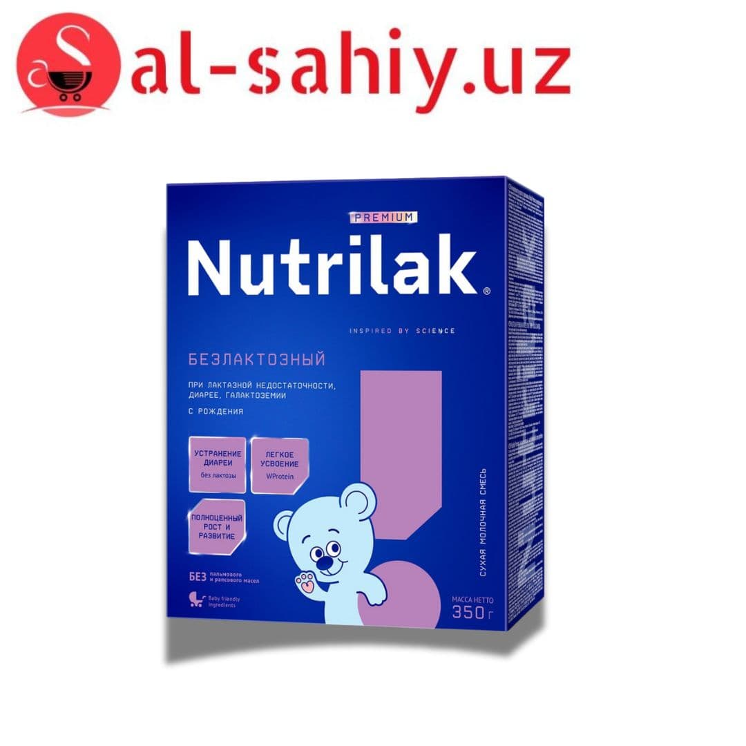 Сухая молочная смесь "Nutrilak Premium" безлактоз 350гр