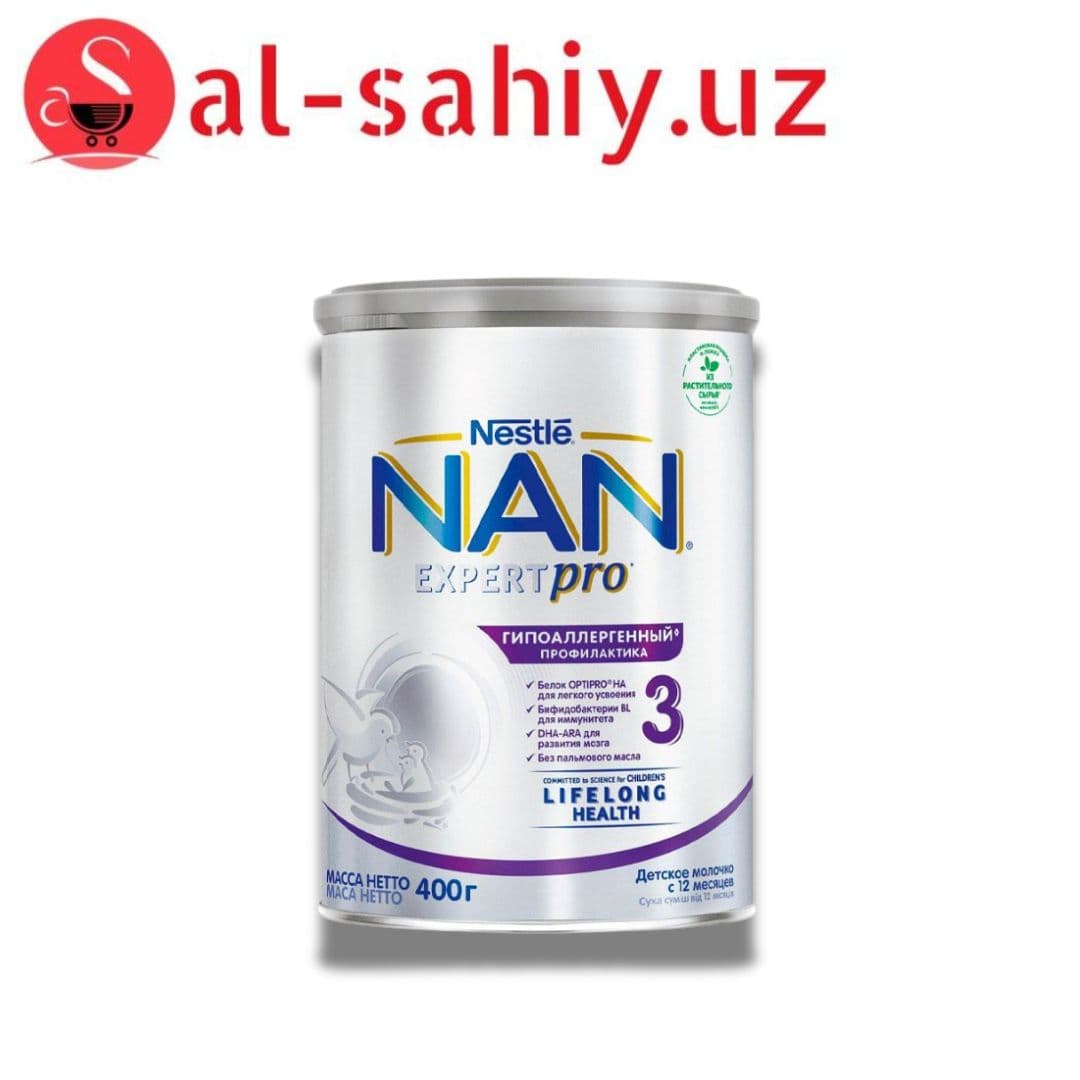 Сухая молочная смесь "NAN 3" гиппоаллергенный 400 гр