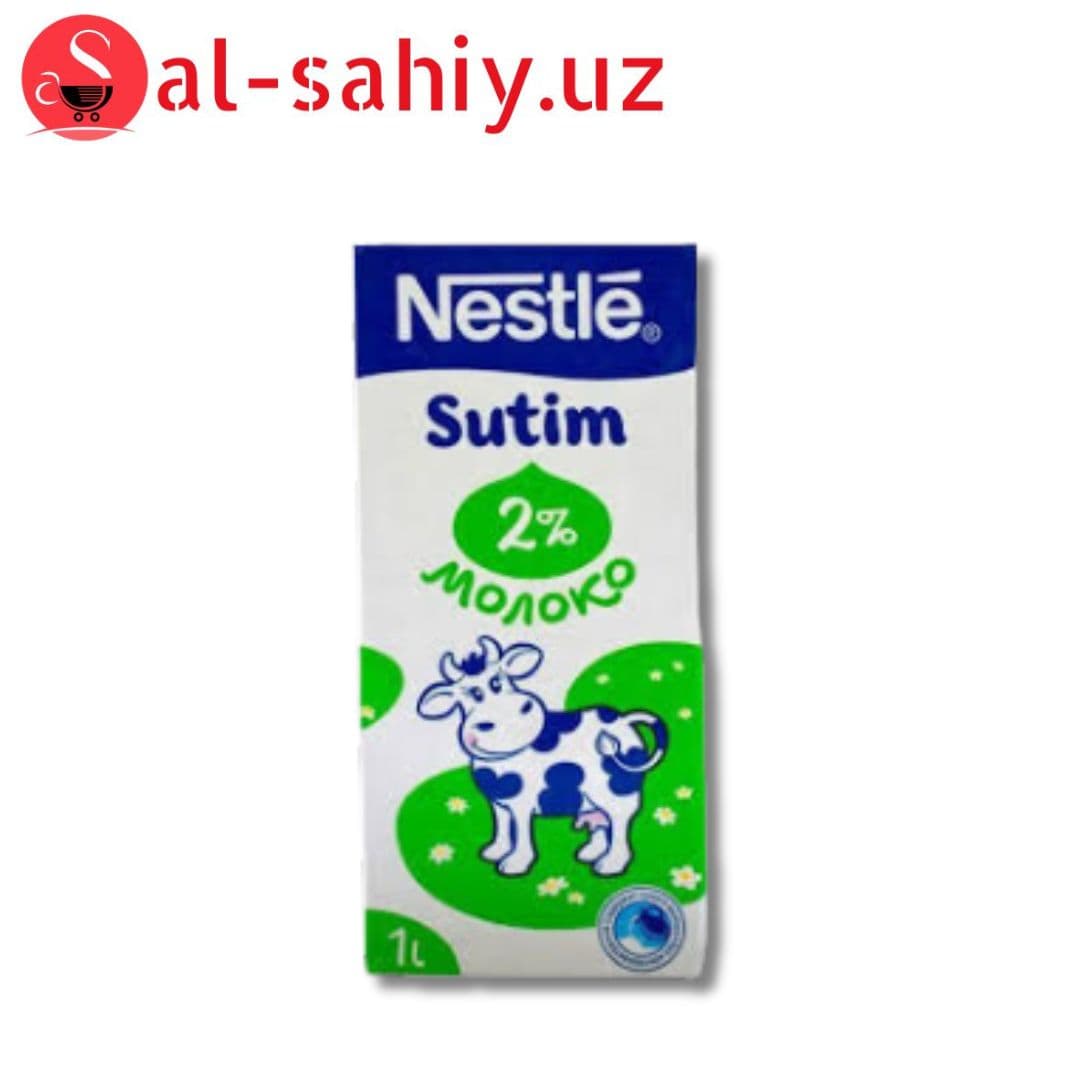 Молоко стерилизованное NESTLE SUTIM 2% TBA (12*1л)