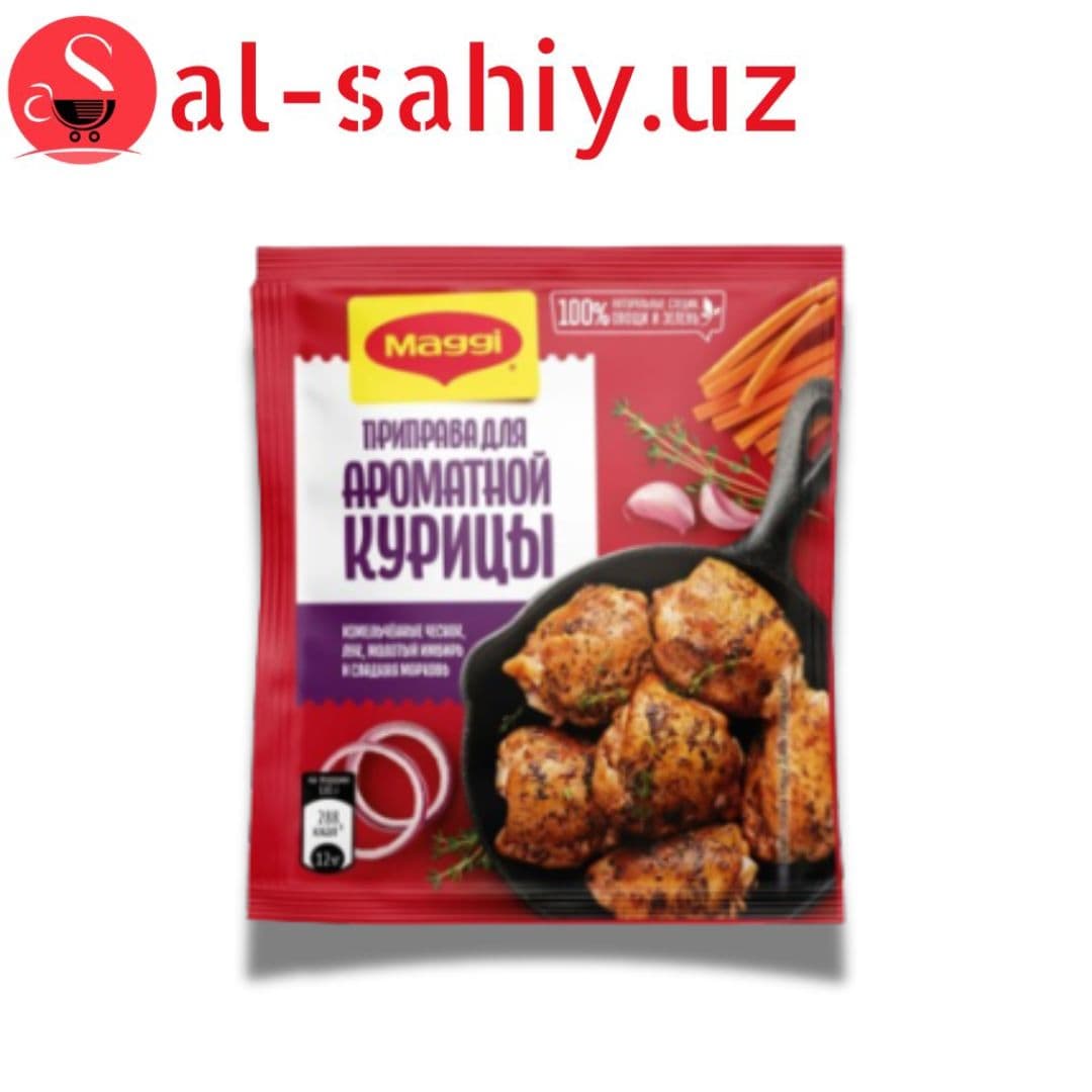 MAGGI ПРИПРАВА c курицей 20гр