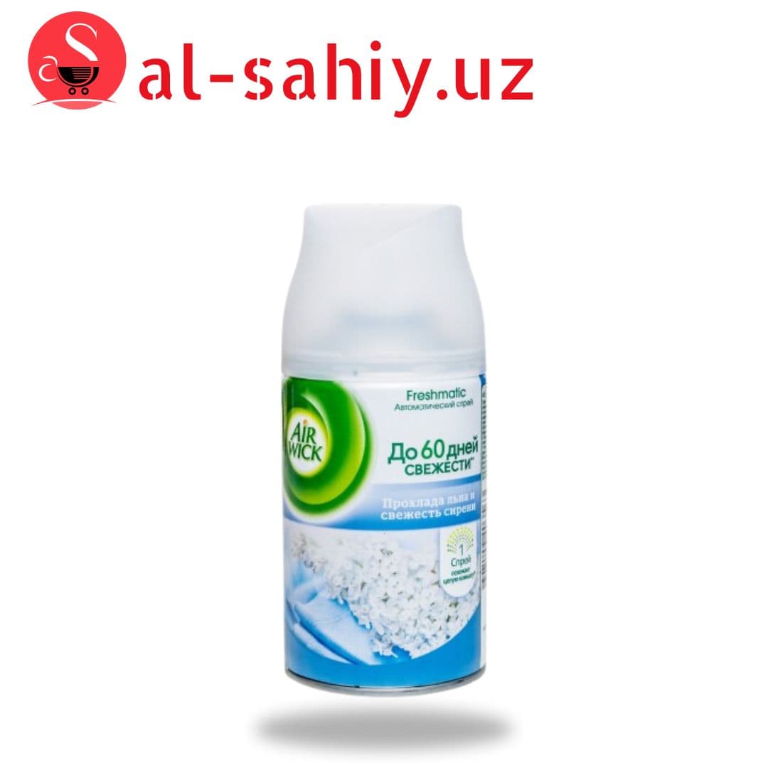 Сменный баллон для освежителя воздуха Airwick Freshmatic "Прохлада льна свежесть сирени", 250мл