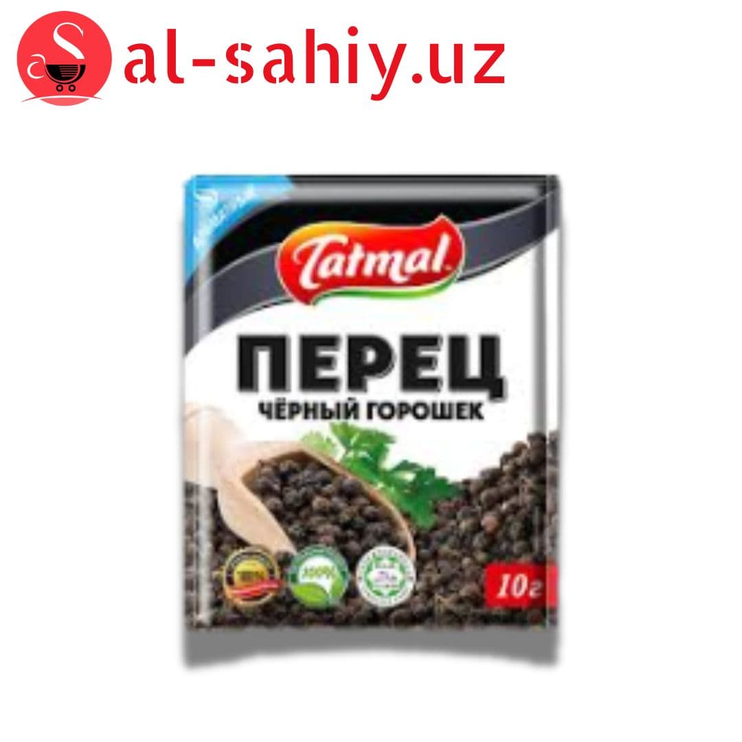 Перея черный горошек 10гр