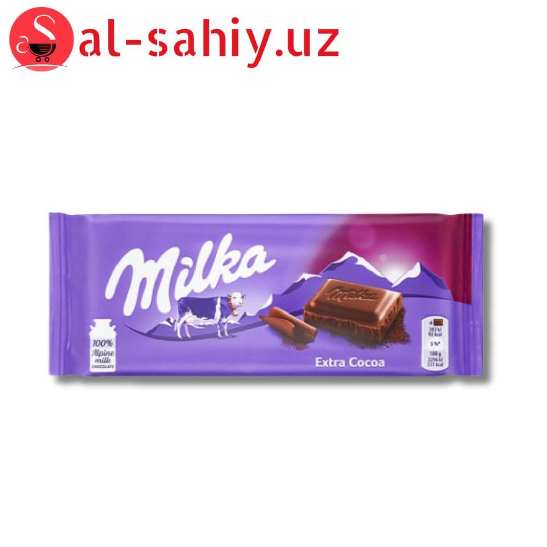 шоколад milk chocolate extra creamy 35% cacao 250гр