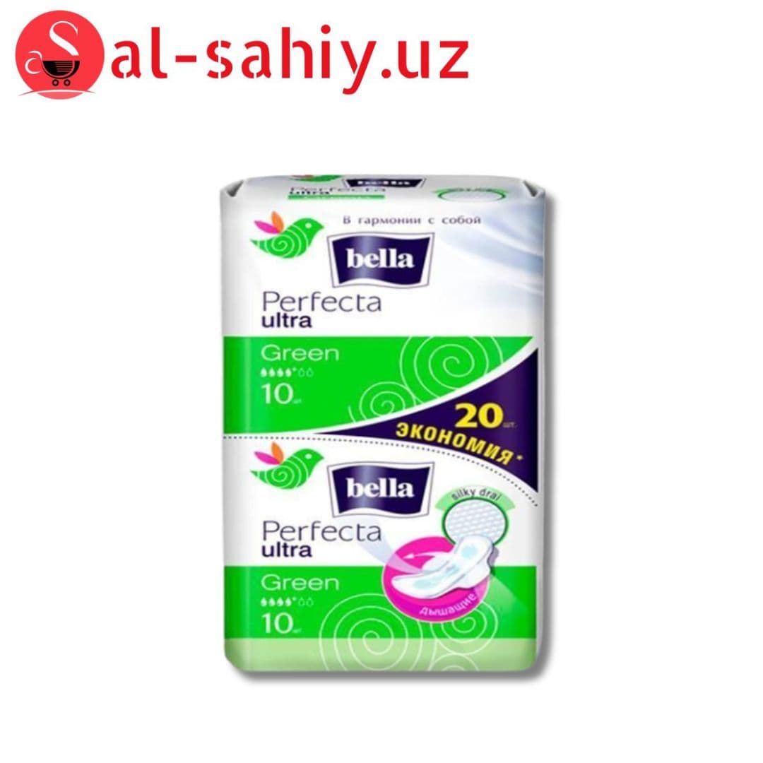 Супертонкие ж/гиг. впит. Прокладки Bella Perfecta ULTRA Green 20шт