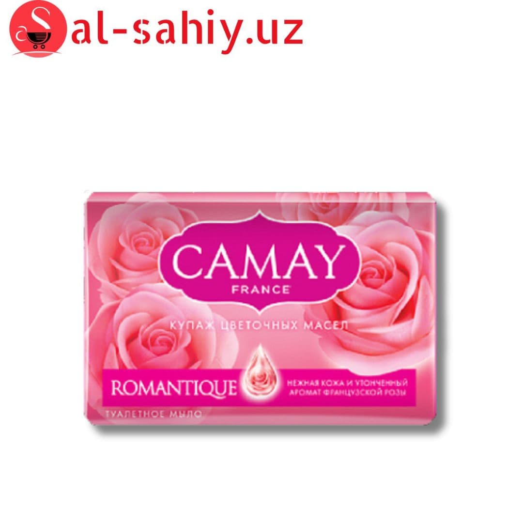 Мыло "CAMAY Paris" SOPHISTIQUE 165 г