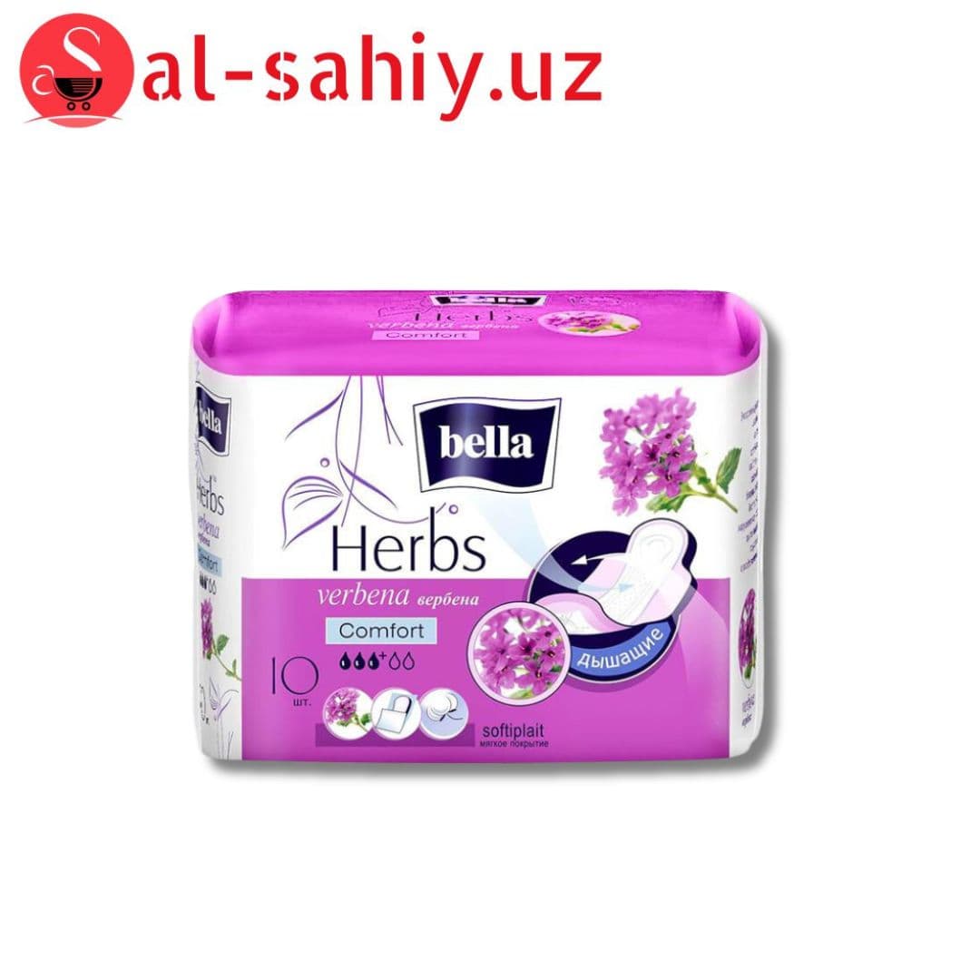 Традиционные прокладки Bella Herbs Verbena Comfot 10 шт