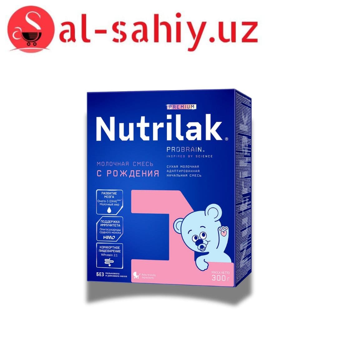 Сухая молочная смесь "Nutrilak 1" адаптированная начальная 300 гр
