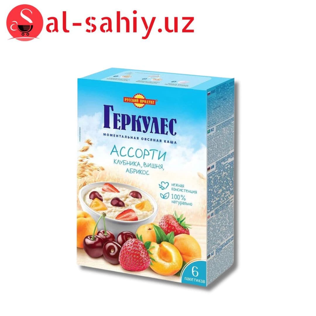 Геркулес Ассорти классическое клубника малина 175гр