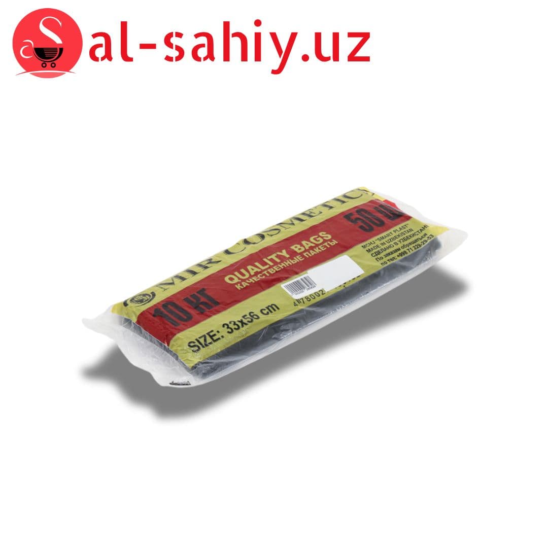 Пакеты "Mir Kosmetik" 10кг (чёрный) 50шт