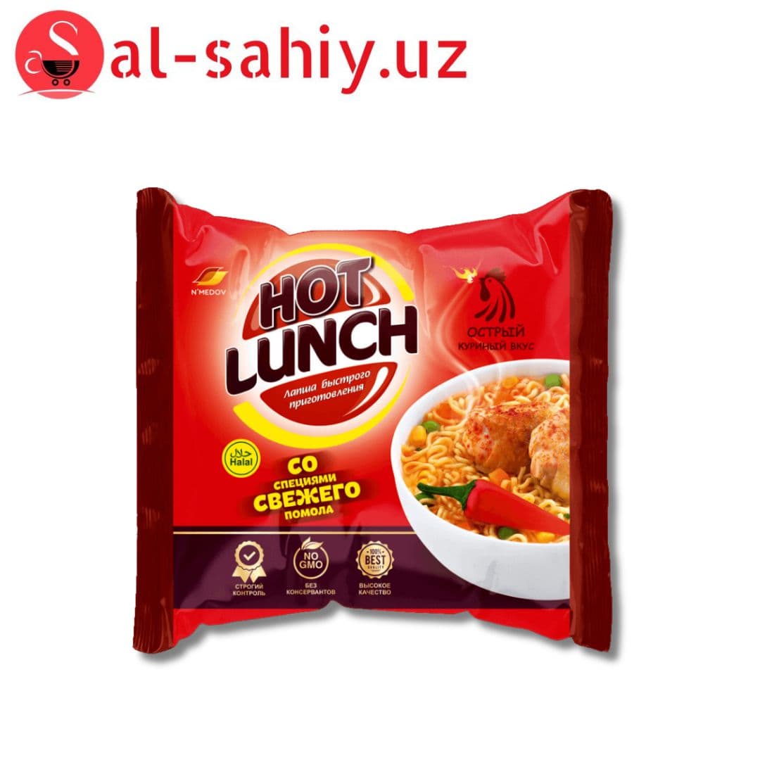 HOT-LANCH (50gr)