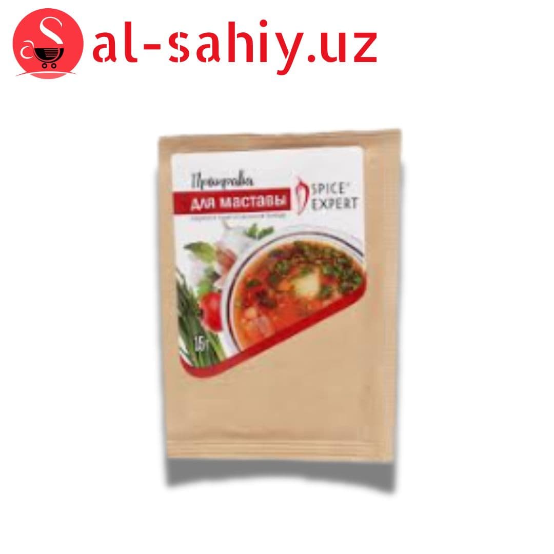 Приправа для маставы Spice Expert 15гр