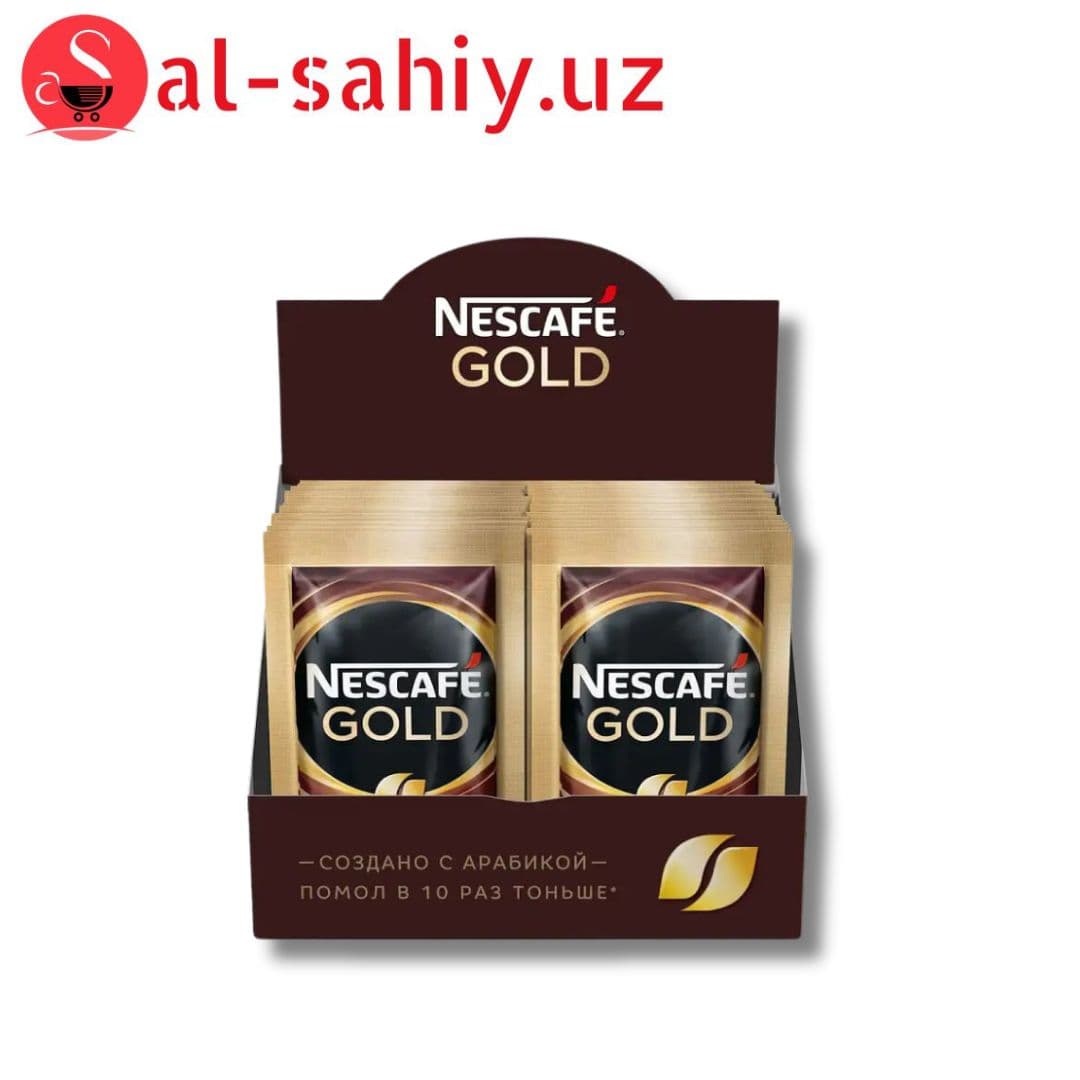 Кофе Nesscafe Gold создано с арабикой 2г