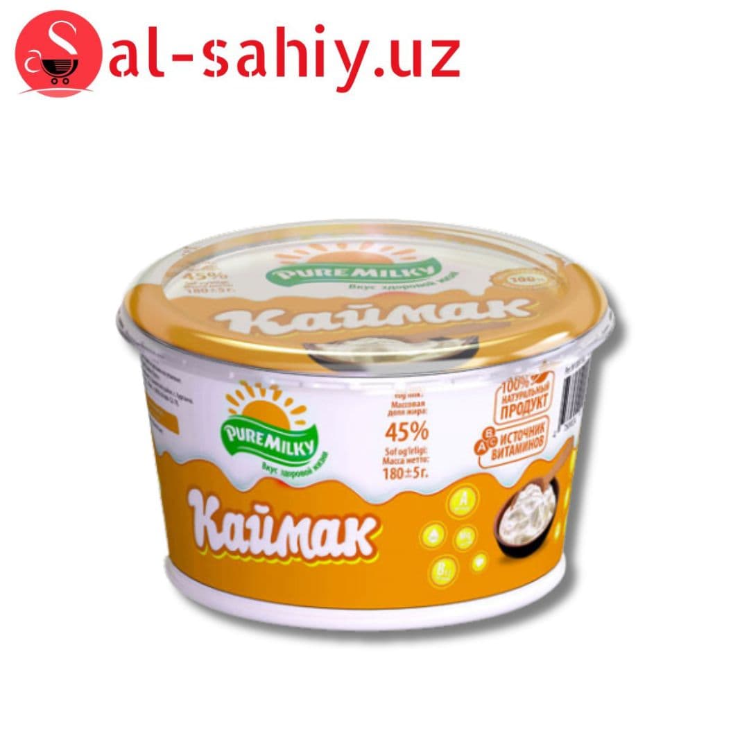 Каймак 45%180 гр стакан Pure Milky