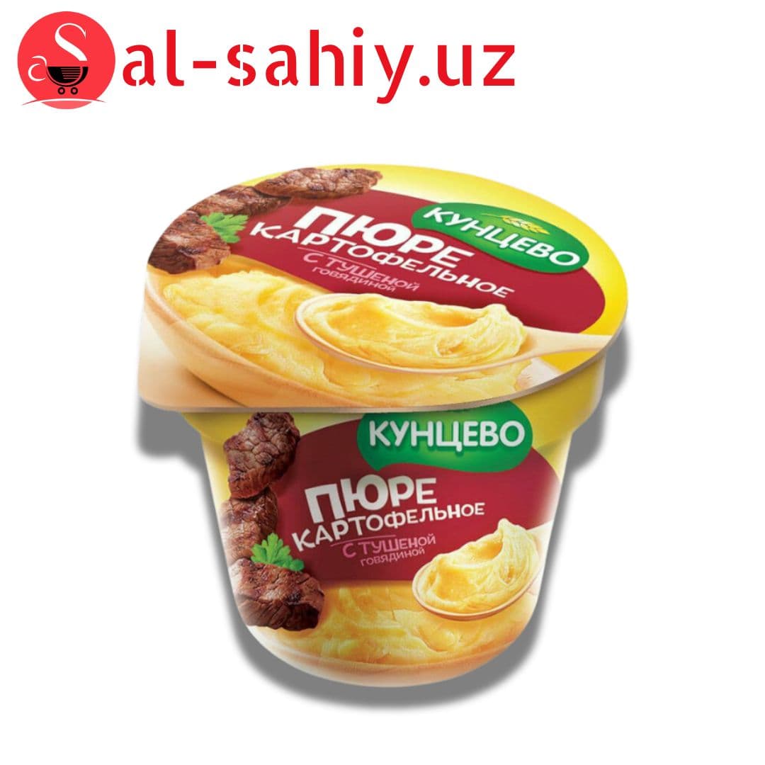 Картофельное пюре со вкусом тушенной говядины 40гр