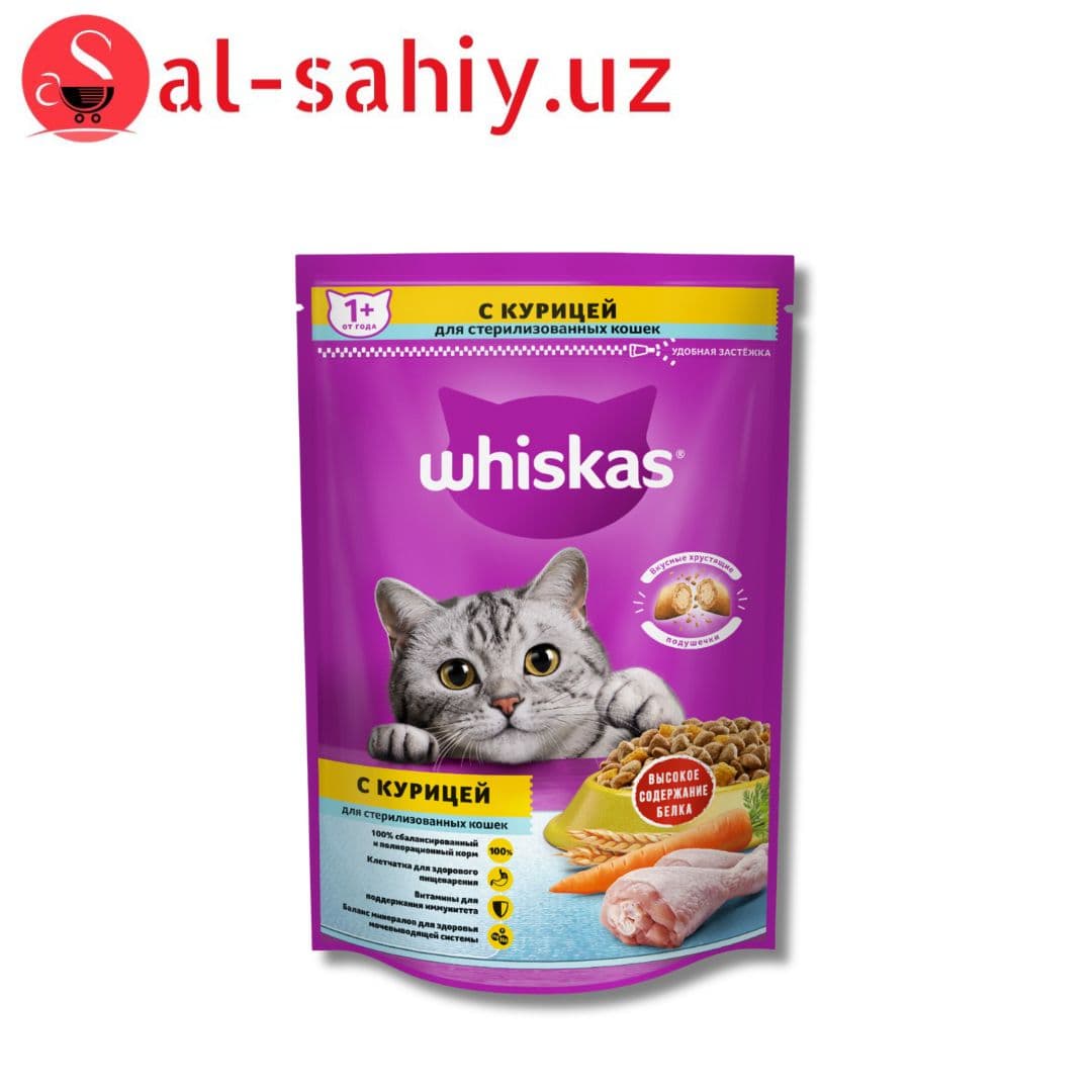 Еда для кошек Whiskas 350гр