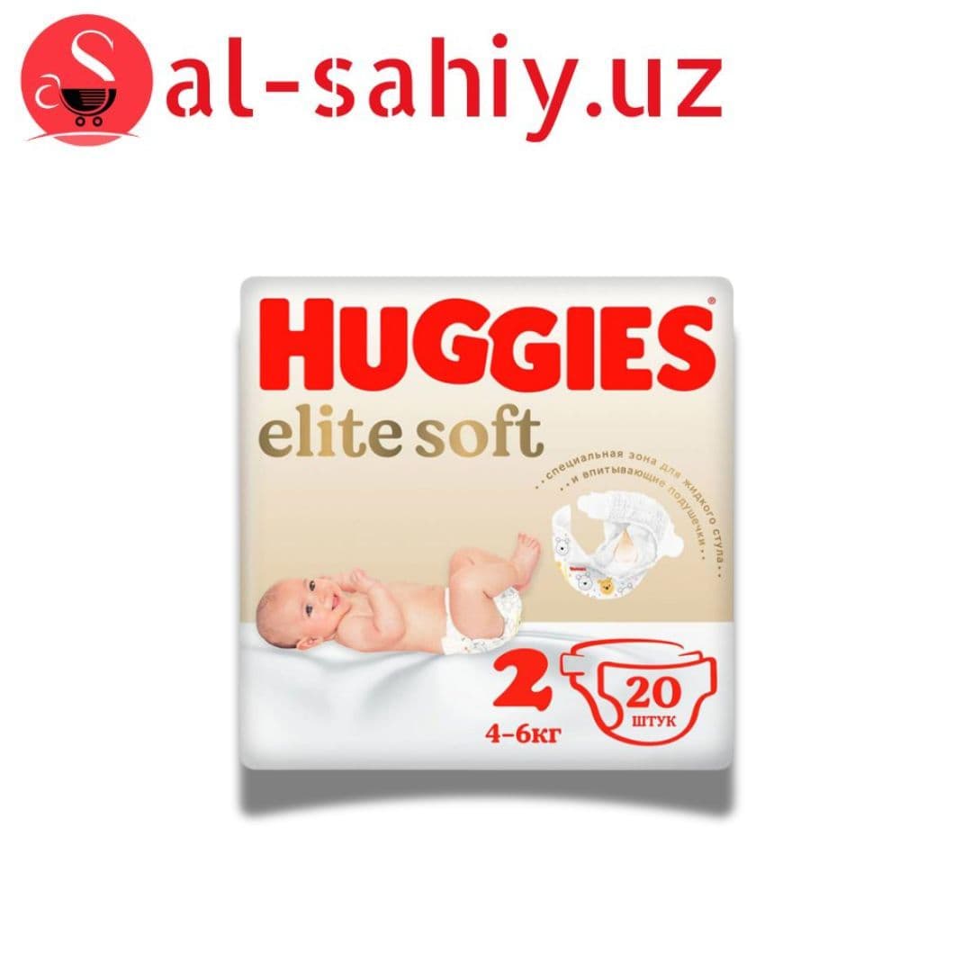 Памперс Huggies Elit Soft 2 (20 шт)