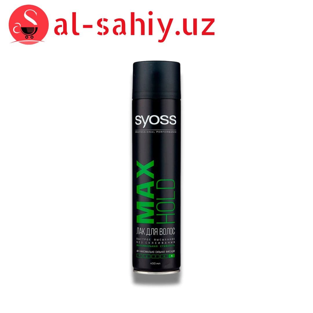 Лак для волос SYOSS "Max Hold" 400мл