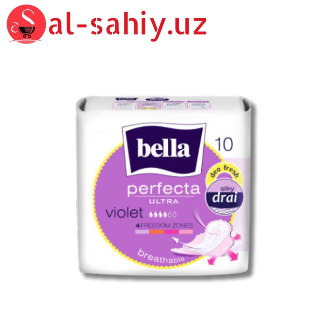 Прокладки ж/впит многосл. фикс клеев слоем Bella Perfecta Ultra VIOLET DEO FRESH 10шт