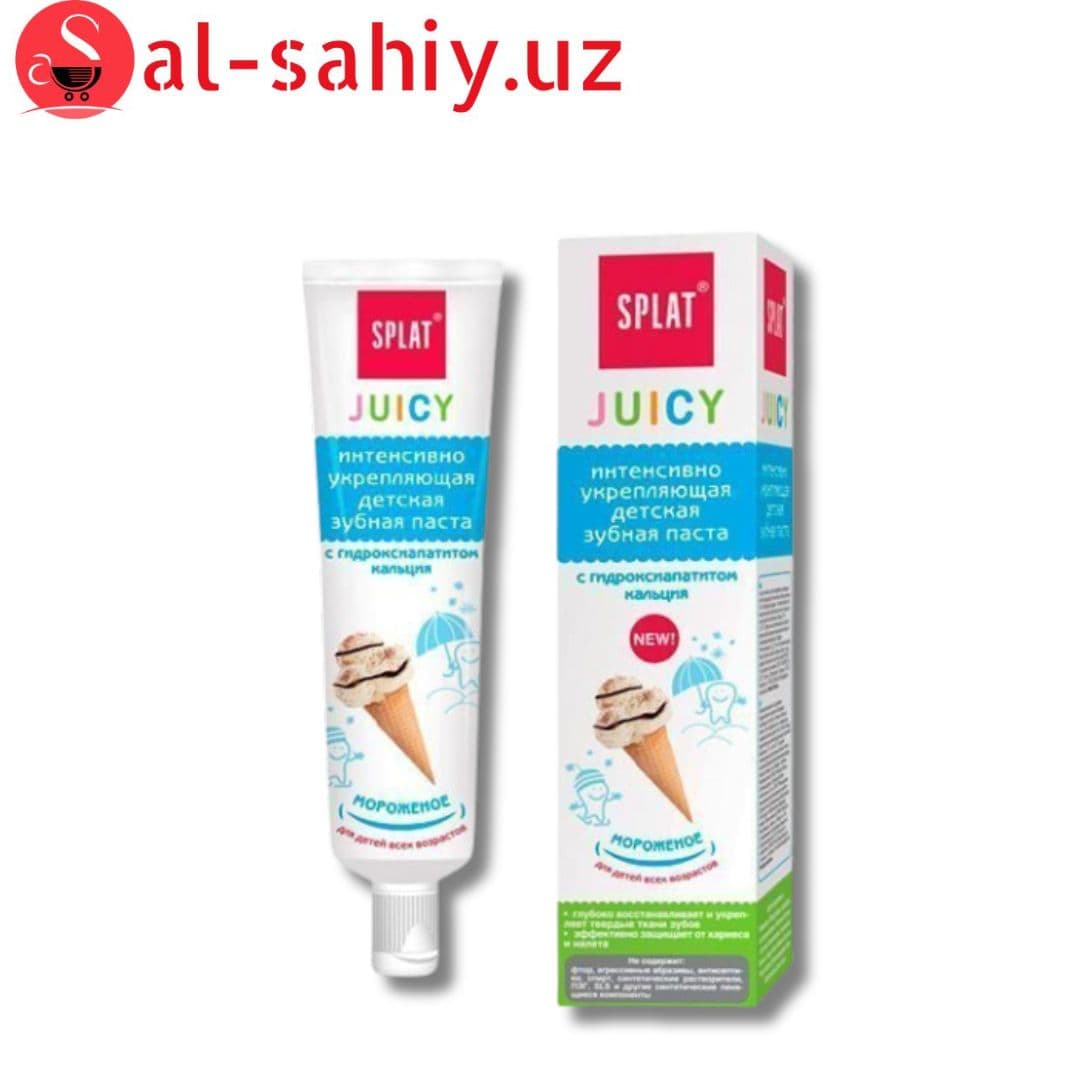 Splat JUICY МОРОЖЕНОЕ детская зубная паста 35гр