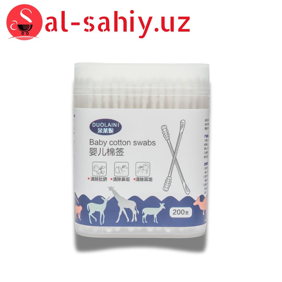 Ухочистка Ultra Compact 60pcs