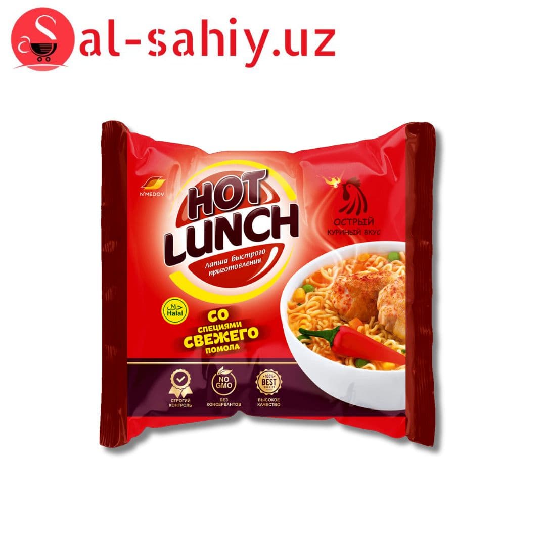 HOT-LANCH (50gr) острый
