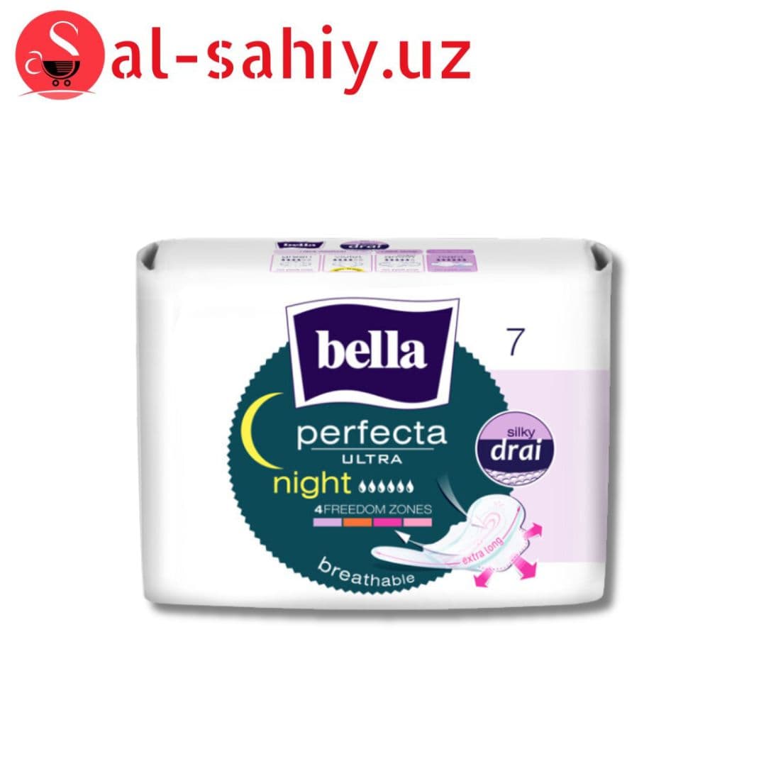 Прокладки женские гигиенические Bella Perfecta Night ультратонкие с покрытием silky drai 14 шт.