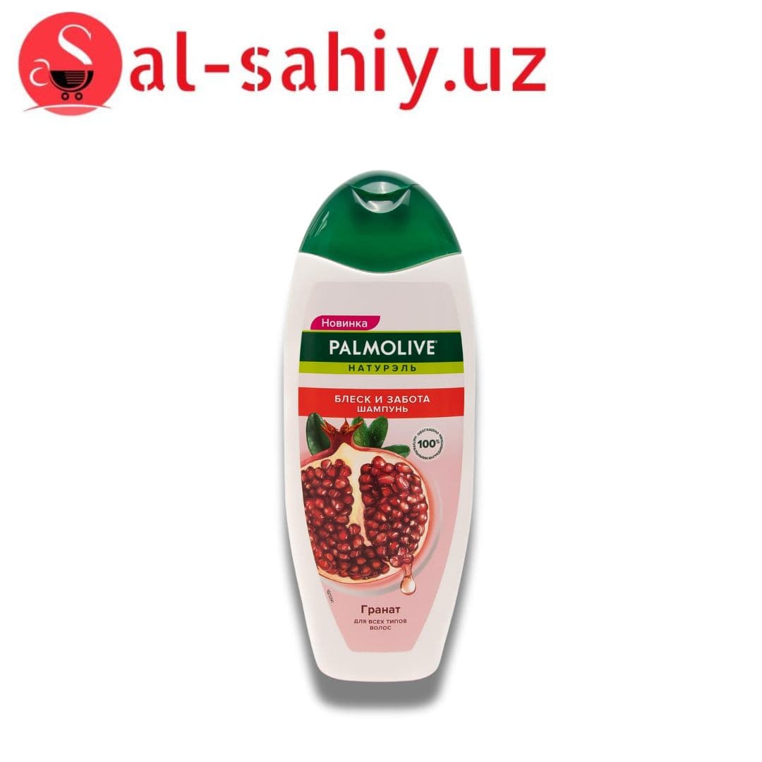 Шампунь Palmolive "Гранат" 450 мл