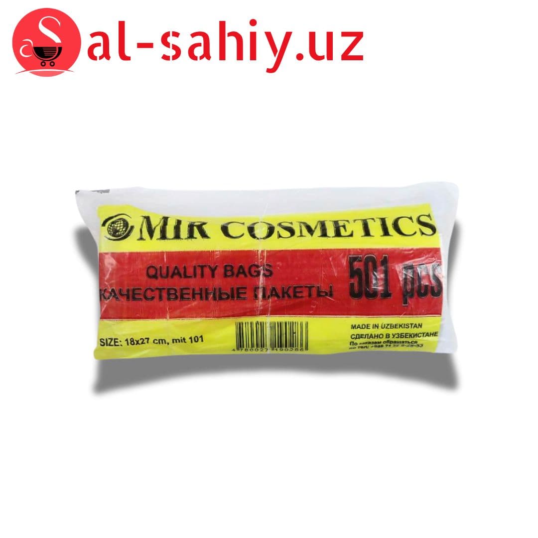 Пакеты "Mir Kosmetik" Regular (Super Отрывой) 501шт
