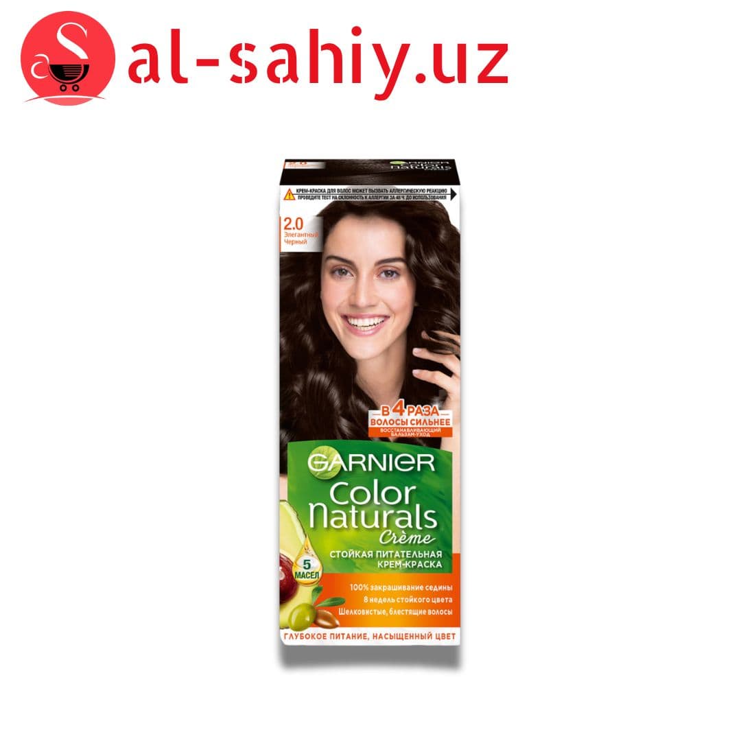Краска д\в. GARNIER Color Naturals Creme 2.0 Элегантный чёрный