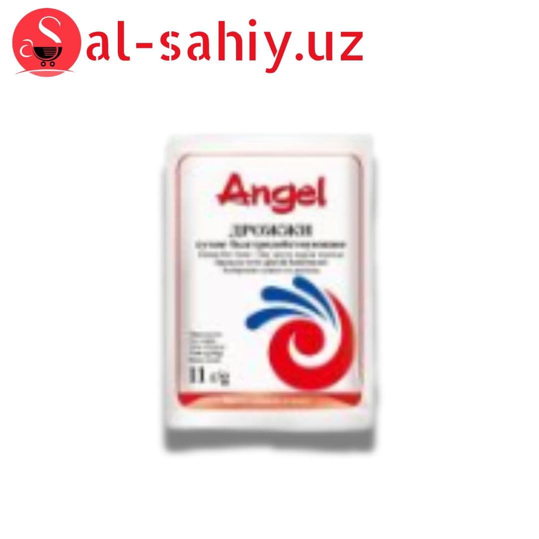 Дрожи Angel 11гр
