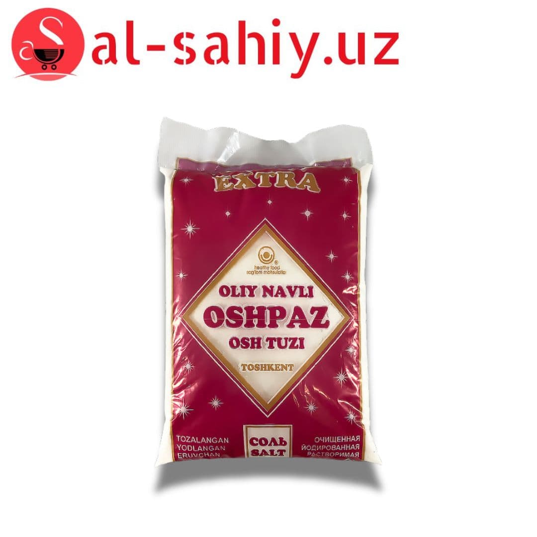 Туз Oshpaz 800 гр