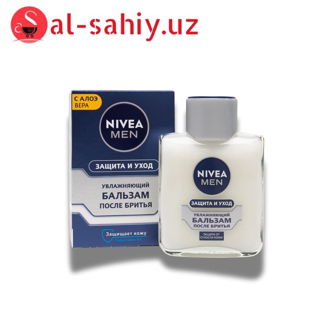 Бальзам после бритья защита и уход NIVEA 100гр